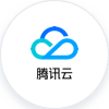http://cloudcache.tencent-cloud.com/open_proj/proj_qcloud_v2/rocket_images/1547174594243_cn7olcso1o66crf6r.png