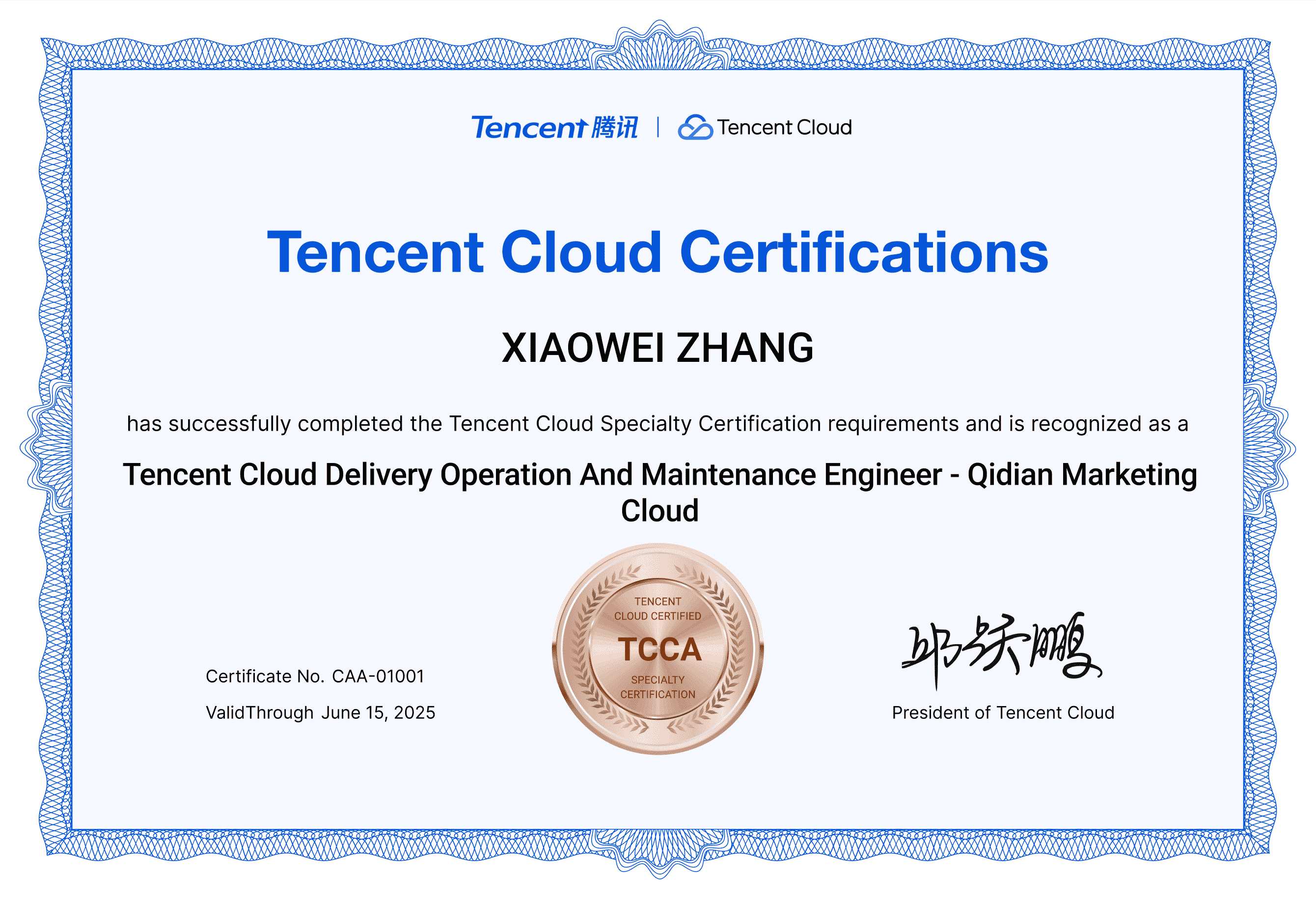 https://cloudcache.tencent-cloud.com/qcloud/train/libs/class1/oper-qidian.20241012.png